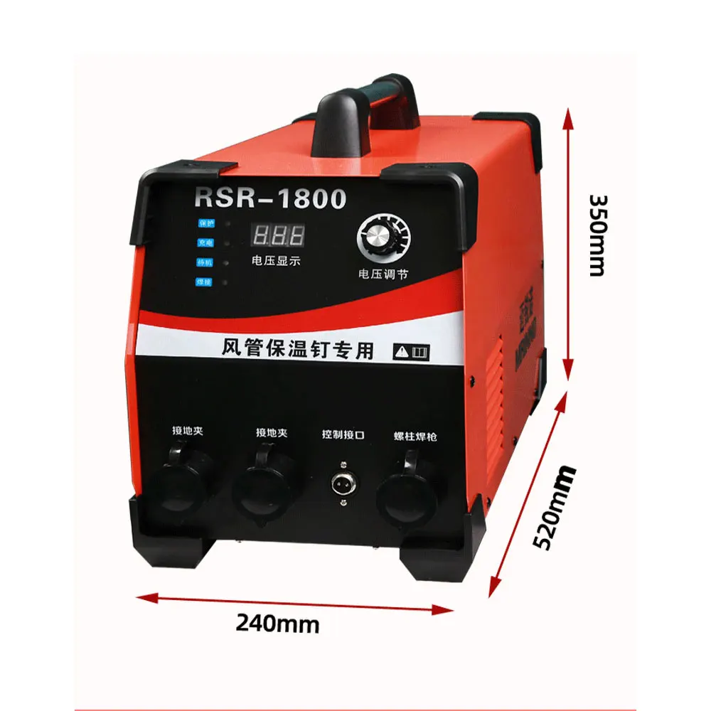 RSR-3500 220V Capacitive Energy Storage Stud Welding Machine Bolt Signage Welding Machine Insulation Welding Machine