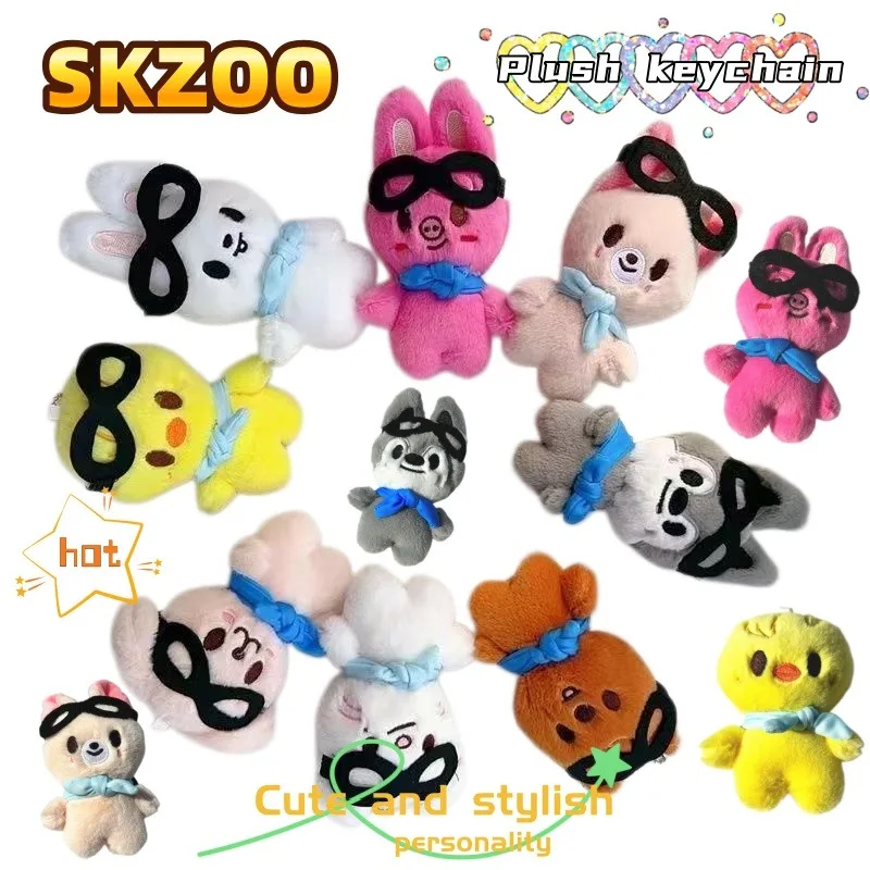

SKZOO Stray Kids Plush Doll Cute, Fashionable, Personalized, Creative Kawaii Keychain Pendant Birthday Gift for Friends