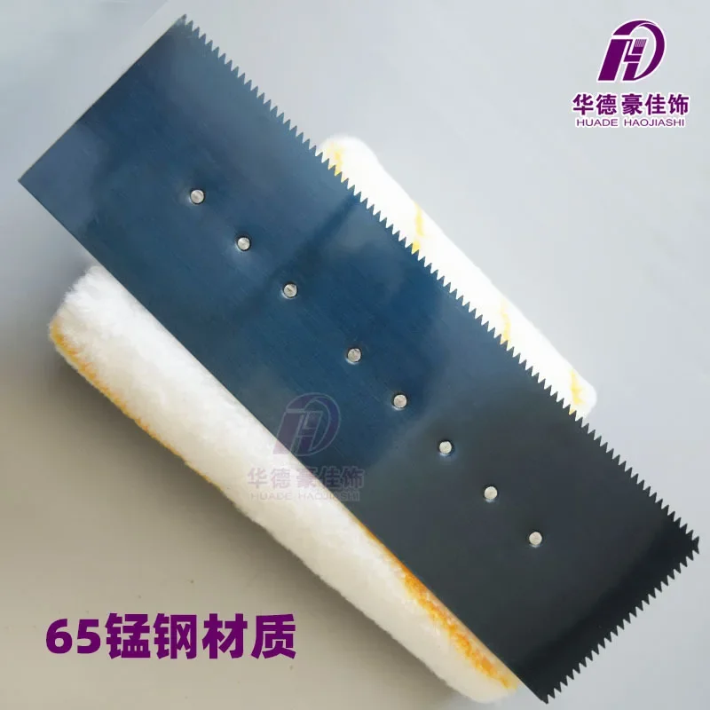 Cement self-leveling trowel epoxy floor push knife serrated flat manganese steel scraper spatula approved floor paint tool