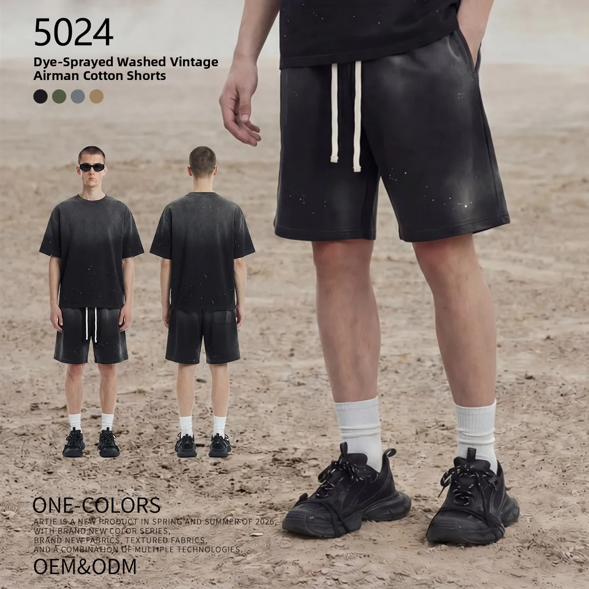 

Хлопковые шорты Mamba, повседневные свободные шорты для мужчин и женщин, дышащие, удобные, воздушные, модные, рабочая одежда, длина до колена, с эластичной резинкой на талии