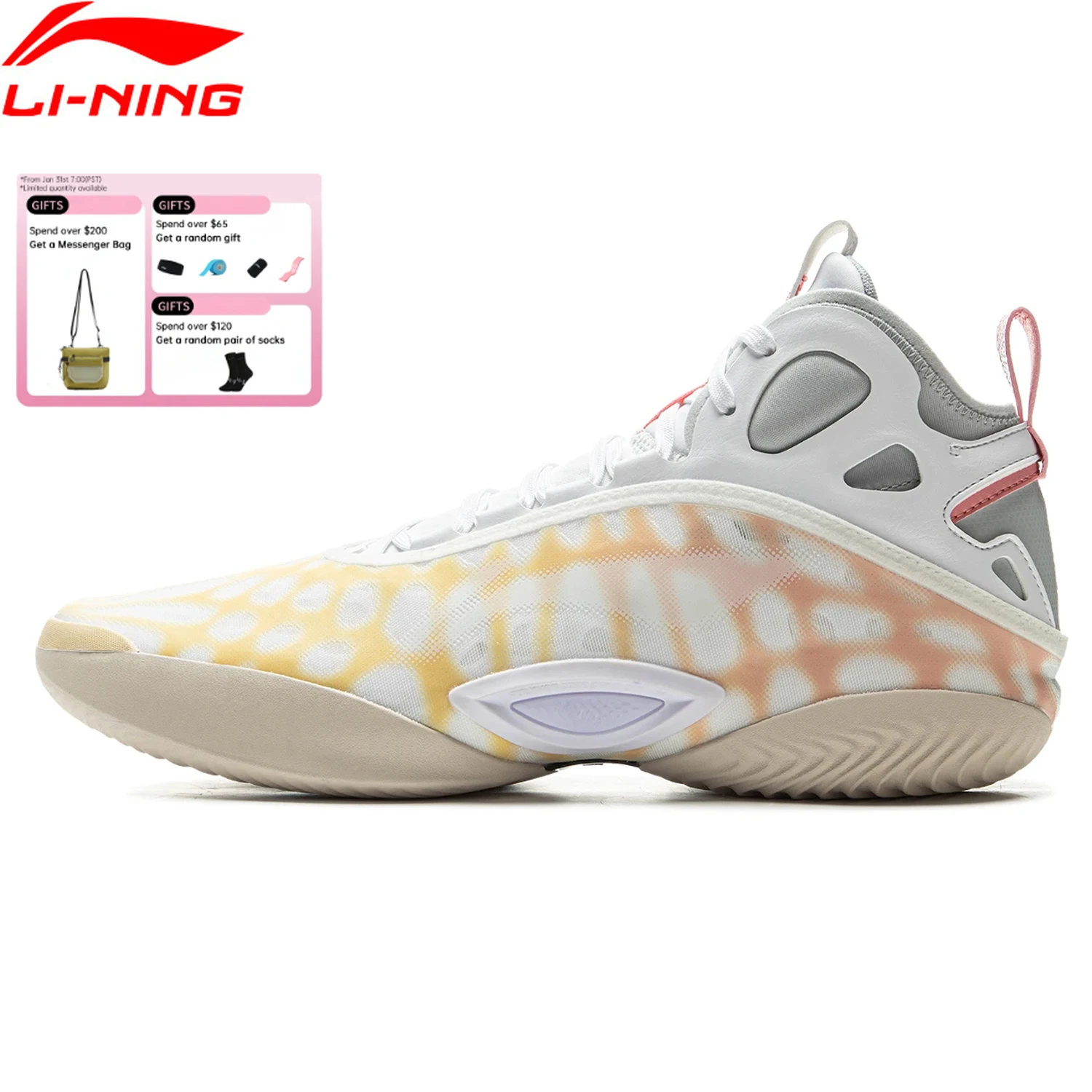 Li-Ning Men's YUSHUAI XIX Professional Basketball Shoes SYNCHRO-ADJUST SYSTEM LiNing Sports Competition Shoes Sneakers ABAV005