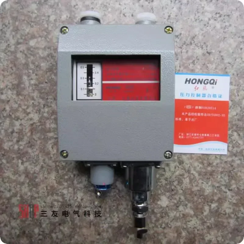 Red Flag Instrument YWK-50C Pressure Controller Marine Waterproof Cast Aluminum Shell 0-1MPA