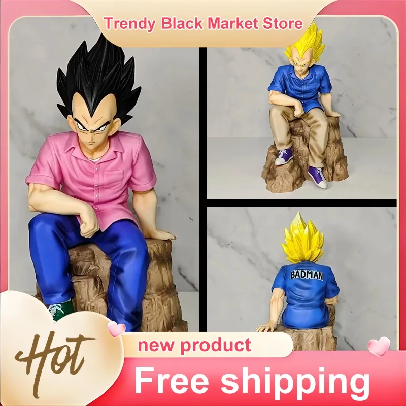 

Dragon Ball Vegeta Super Saiyan Sitting Posture Pink Shirt Blue Pants Action Figure Boxed Collectible Pvc Statue For Anime Fans