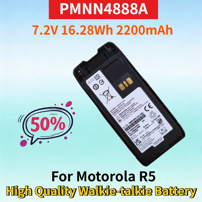 

New PMNN4888A 7.2V 16.28Wh 2200mAh Li-ion Rechargeable Battery for Motorola R5 High Quality Walkie-talkie Rechargeable Battery