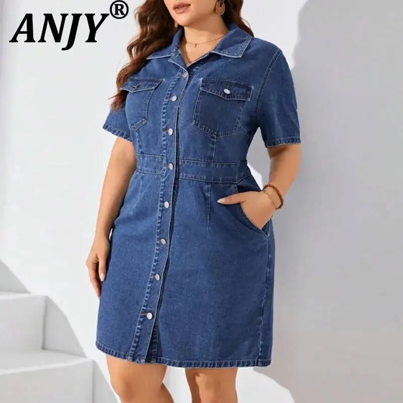 

ANJY Новое летнее женское стильное джинсовое платье-рубашка с отложным воротником, короткими рукавами и однобортной застежкой, модное, с эффектом потертости, A22681