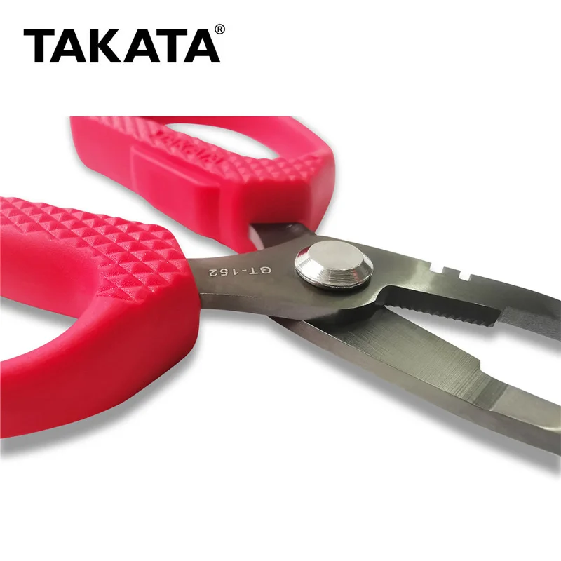 TAKATA Thread Line Cutter Split Ring Opener Stainless Steel Alloy Fishing Scissors Hook Remover Gear Tackle Tool Fish Equipment