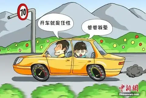 

MJX 14301 14302 14303 1/14 4WD RC Металлические детали для обновления Амортизатор Рулевая тяга