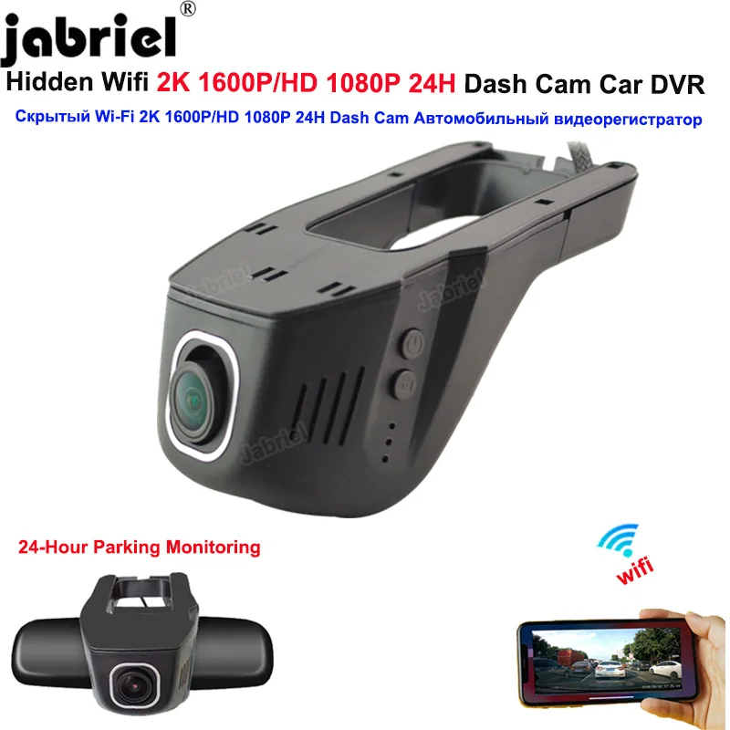 

Jabriel Auto WiFi 2K 1600P Car DVR Dash Cam HD 1080P Video Recorder 24-Hour Parking Monitoring Driving Recorder Car Camera EDR