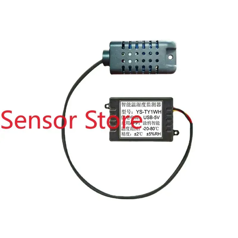 

5PCS Temperature And Humidity Sensor, Mobile Phone, WiFi Remote Alarm,Farm Greenhouse Warehouse, Card Free Electronic Meter TY1W