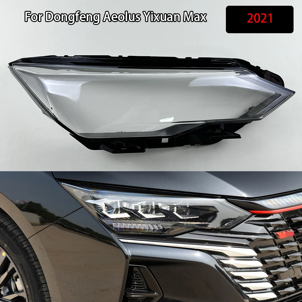 

Headlight Cover Headlamp Shell Headhights Lens Lampshade Transparent Plexiglass For Dongfeng Aeolus Yixuan Max 2021
