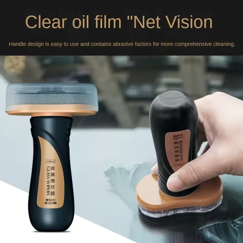 

Water Rain Repellent 100ml Portable Hydrophobic Coating Waterproof Accessories Car Window Glass Styling Anti Rain Agent