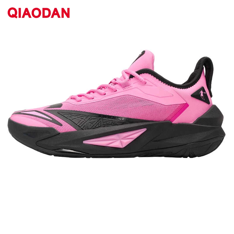 Profesjonalne buty do koszykówki męskie QIAODAN 2025, modne, z karbonową płytką, lekkie, niskie sneakersy QDA013253105