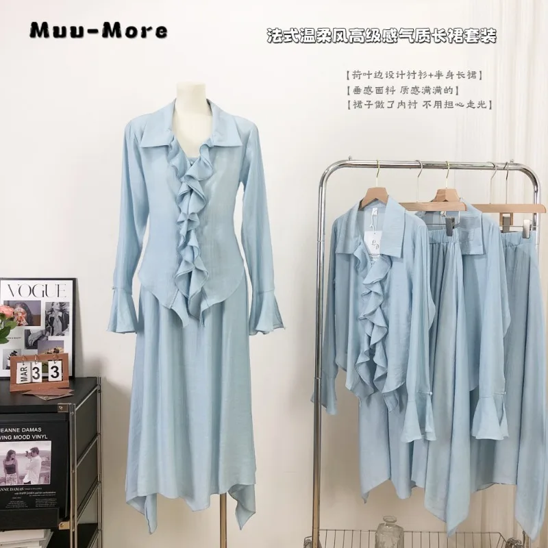 2024 Spring Vintage Elegant Style 2 Piece Set Women Turn Down Collar Shirt + A-line Skirt Office Lady Blue Two Piece Skirt Set