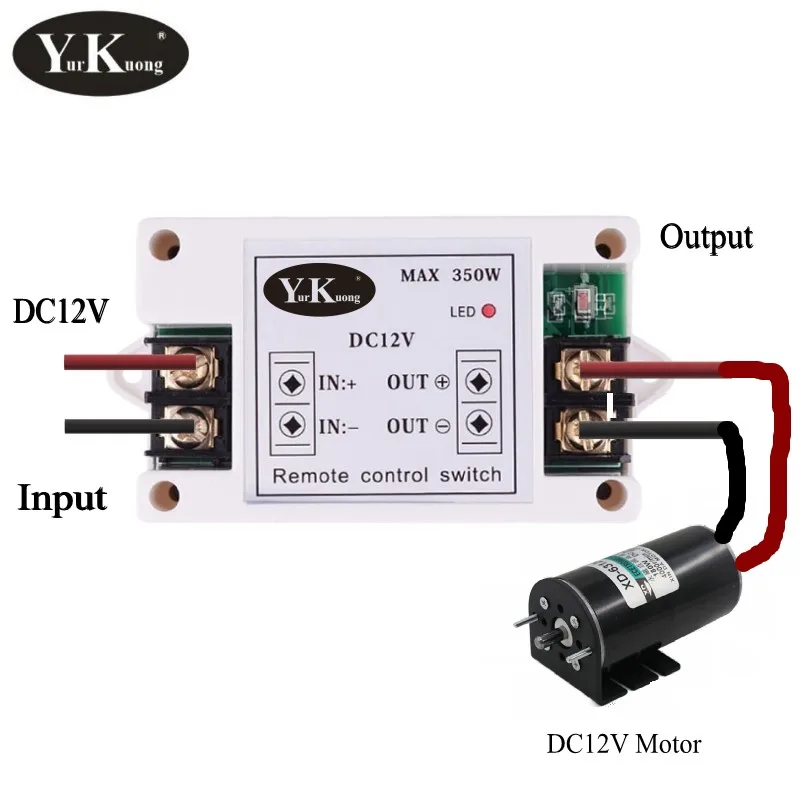 350W Big Current Remote Switch 12V DC Water Pump Motor Big ceiling lamp Chandelier Wireless Remote Switch 433 Long Distance
