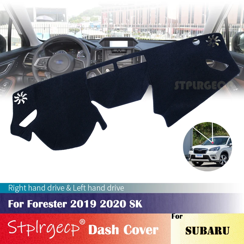 

Для Subaru Forester 2019 2020 SK противоскользящий чехол для приборной панели, защитная накладка, автомобильные аксессуары, солнцезащитный ковер