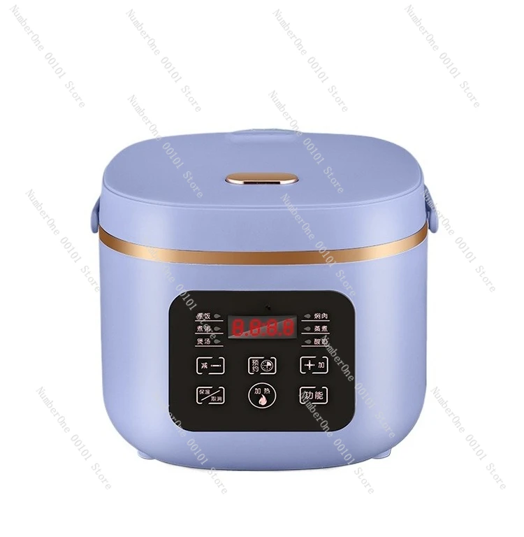 Rice cooker mini 2L intelligent reservation small rice cooker multi-functional cooking