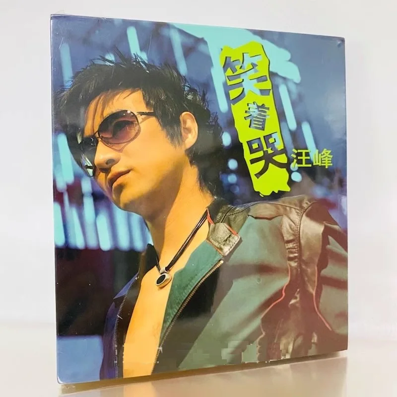 2 Set New Chinese Official CD Disc Lyrics Book Box Set Asia China Male Pop Music Songs Producer Singer Wang Feng Album