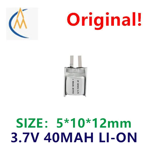 3.7V polymerized lithium battery mobile power cell 501012 / 40mAh lithium battery mobile battery source factory