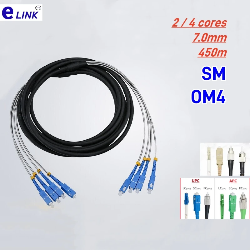 

Fiber optic Patch cord 450mtr 2C 4C Outdoor CPRI SM OM4 LC SC FC ST 2 cores 4 core cable Singlemode FTTH jumper ELINK