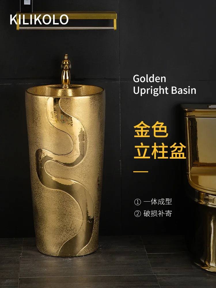 

Electroplated gold column basin European column washbasin bar bathroom one-piece basin integrated floor-to-ceiling washbasin