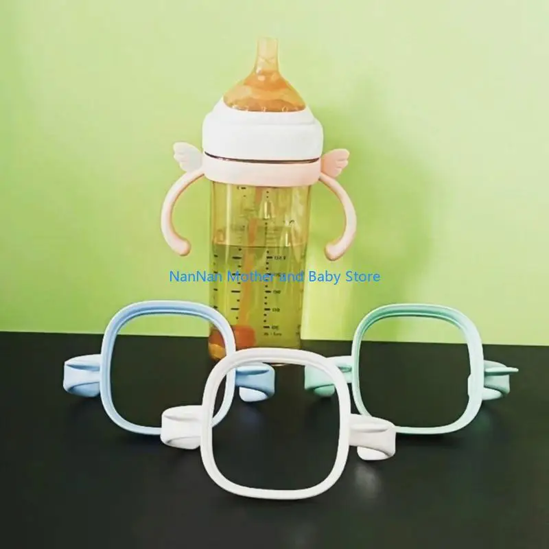 مقبض زجاجة الحليب، مقبض مربع، مقابض زجاجات الرضاعة، للزجاجات الزجاجية، سهلة الإمساك للأطفال الرضع #2