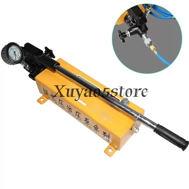 Suitable for Toyota KDSS hydraulic oil filling machine hand pressure filling high pressure refueling tool