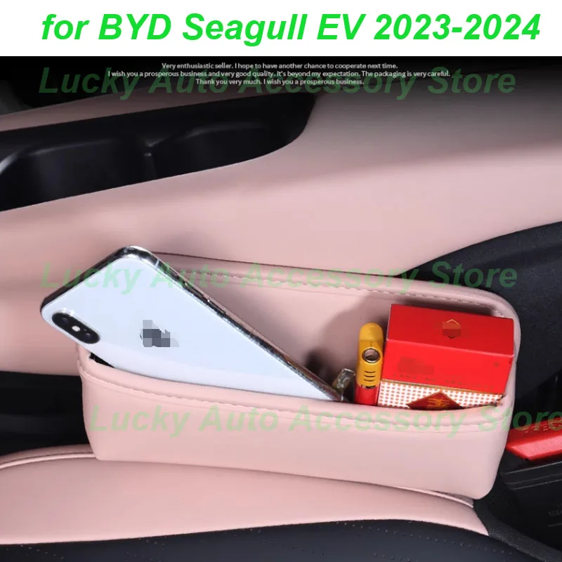 

Car Seat Crevice Storage Box for BYD SeagulI EV 2023-2024 Seat Clamp Gap Slot Storage Bag Storage Cover Interior Accessories