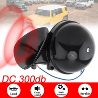 Bocina de caracol eléctrica súper ruidosa de 300db, altavoz Universal resistente al agua de 12V/24V de tono alto para coche, camión, barco y motocicleta, 1 unidad