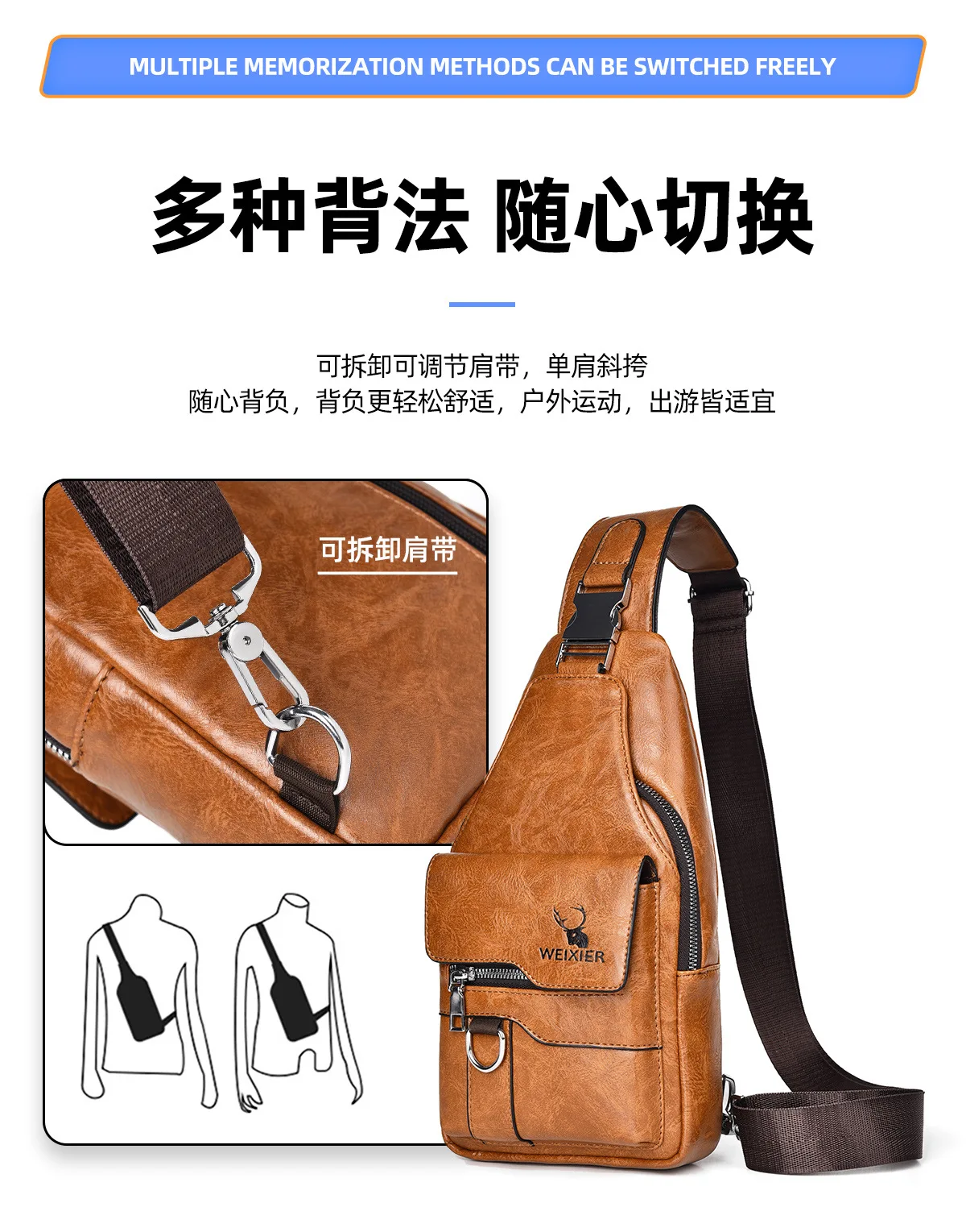 2024 New PU Leather Vintage Chest Bags Men\'s Sling Bag Waterproof Large Capacity bolso de hombre сумка мужская 가방 chest bags men