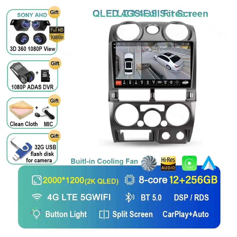 Android 15 Voor Chevrolet Colorado 2006-2012 Voor Isuzu D-MAX MU-71 2008-2012 Carplay Auto 2K Scherm autoradio Multimedia WIFI