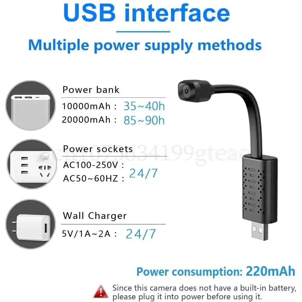 1080P كامل HD صغير ذكي واي فاي USB لتقوم بها بنفسك كاميرا مراقبة في الوقت الحقيقي كاميرا IP AI كشف الإنسان إنذار عن بعد كاميرا للرؤية الليلية