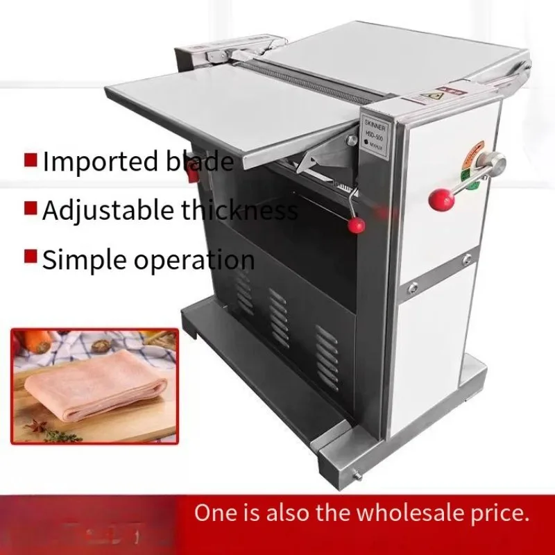Commercial Automatic Pork Skin Remover Machine Stainless Steel Pork Jowl Skinning Peeling Machine With Adjustable Thickness view 2