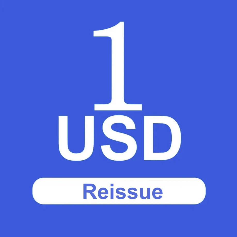 

Перевыпуск специальных целей