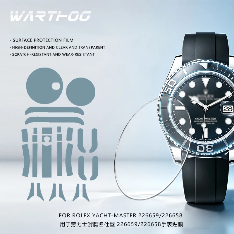 Suitable For Rolex Yacht Type 226659 Watch Film 226658 Protective Film Dial 42mm Rose Gold Tape Buckle Film