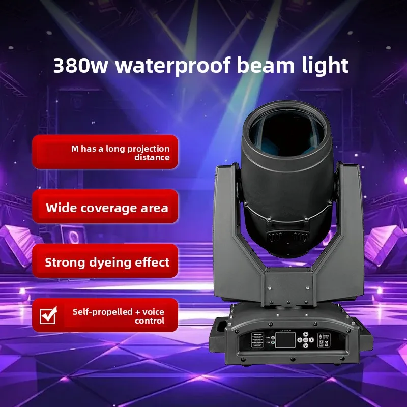 Stage Lighting 380W Waterproof beam of light Dyeing Moving Head Lights Bar Theater Multifunction Hall Banquet Hall Lighting