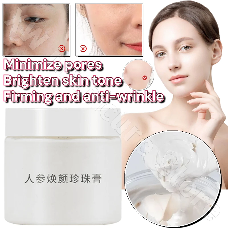 Ginseng Extract Pearl Cream Moisturizes and Brightens Skin Tone Improves Dull Skin Deep Cleansing and Nourishing Cream 60g