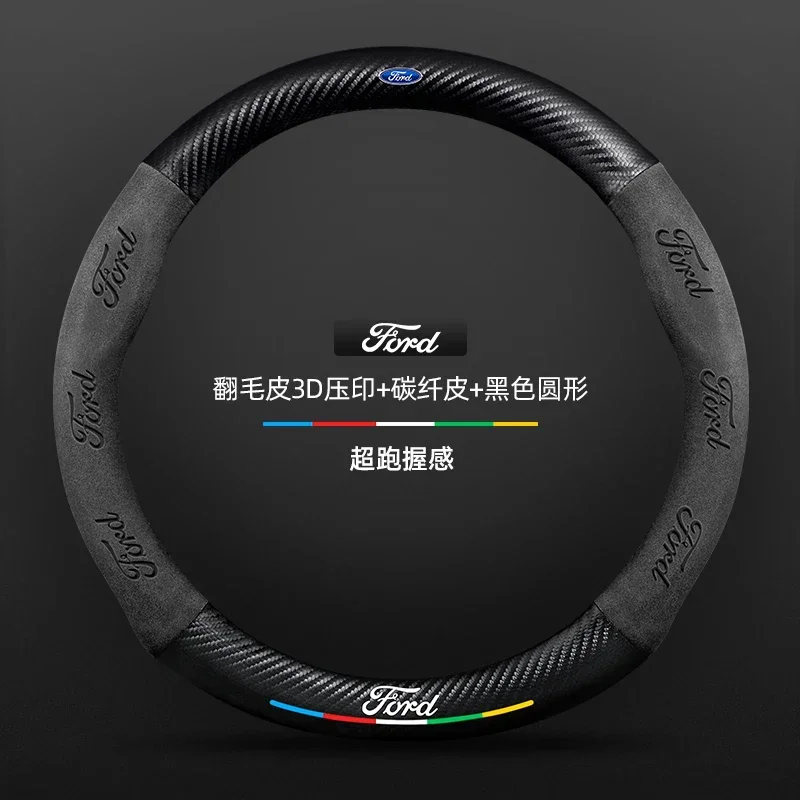 

Car Steering Wheel Cover For Ford Fiesta Focus Mondeo Ecosport Kuga Edge Explorer Fusion Ecosport Escape MK8 MK7 MK6 MK5 MK4 MK3