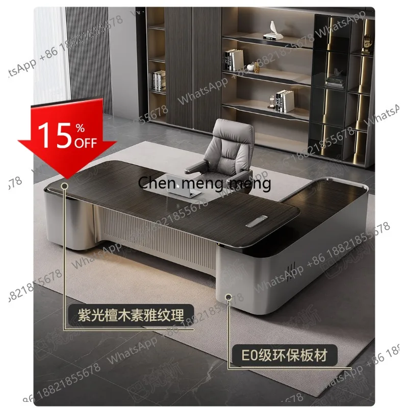E153 Boss Desk General Manager Office Desk and Chair Combination Office Light Luxury High-end Class Desk