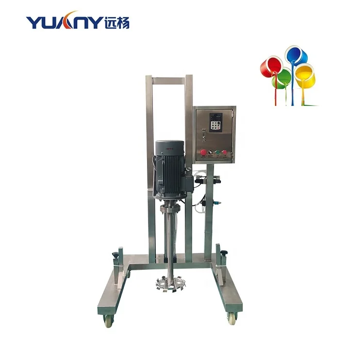 YUANYANG industrial high speed disperser for paints shear mixer ink dispersion machine