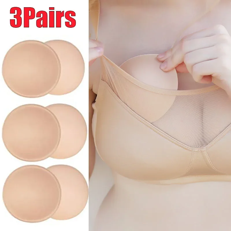 6PCS Soft Bra Pads Inserts Removable Bra Pad for Women Breast Push Up Enhancer Bra Pad Sports Bras Cups Insert Bikini Swimsuit