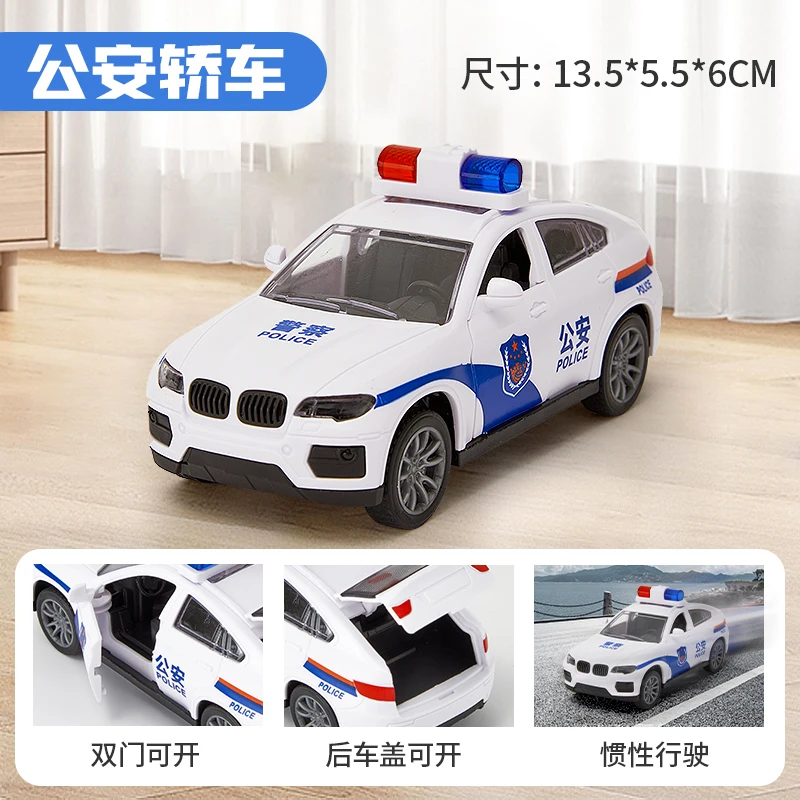 

Plastic toy car children city fire ambulance motorcycle police car simulation model baby mini car