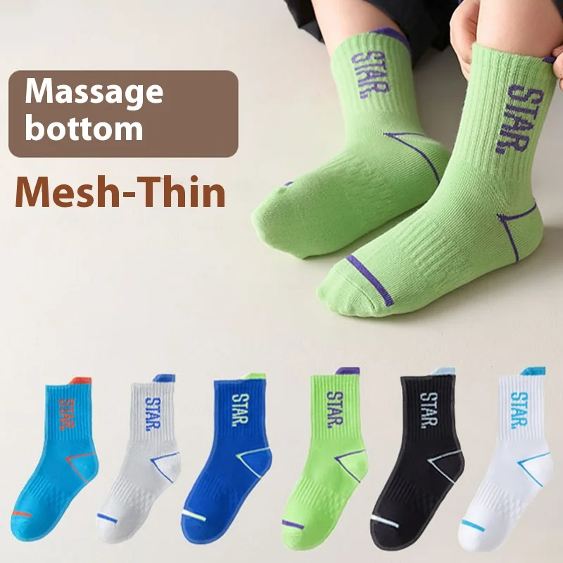 5Pairs 1-16Years  Children's Socks Soft And Delicate Athletic Socks High Elasticity Wholesale To Resell Socks Outerwear