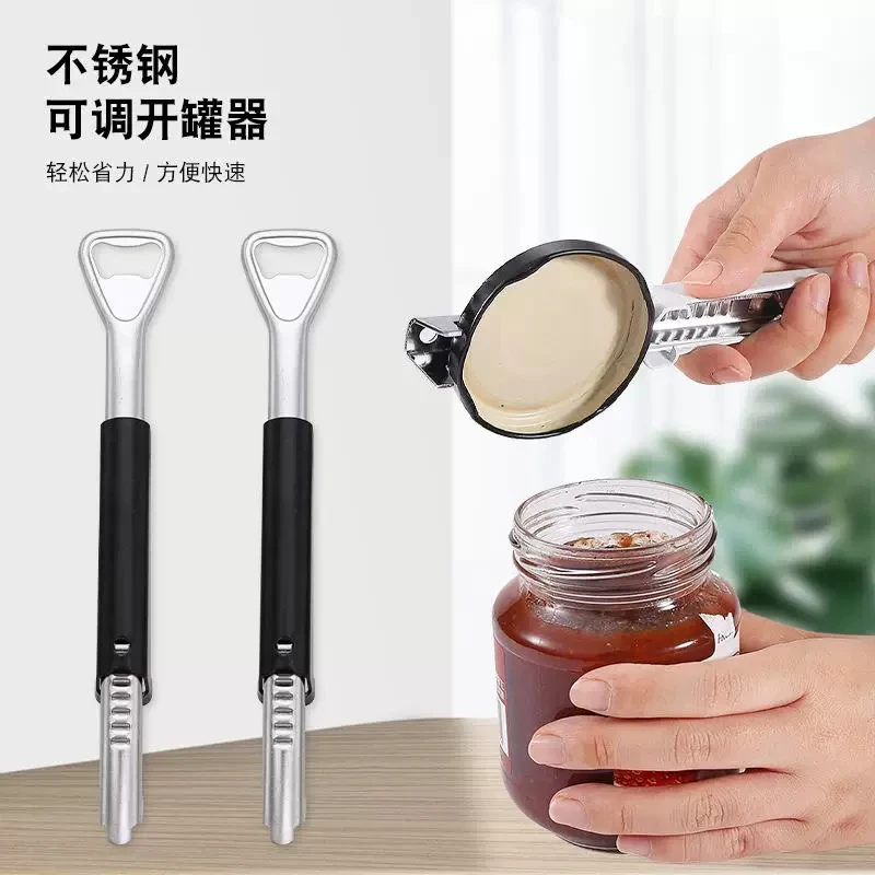 Ergonomic Lever Labor-Saving Can Opener, Long Handle Manual Can Opener, Easy Grip Heavy Duty Tin Can Opener