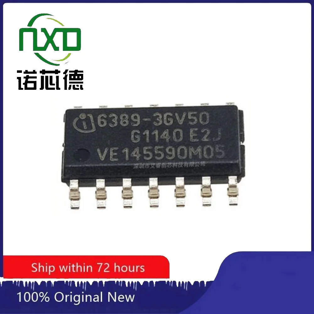 10PCS/LOT TLE6389-3GV50 SOIC14  new and original integrated circuit  IC chip component electron ics professional BOM matching