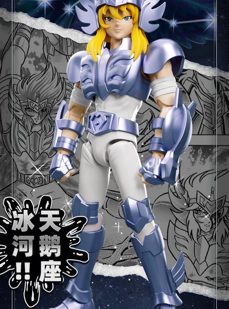 BLOKEES Original Saint Seiya Gemini Shaka Shun PISCES Aphrodite Andromeda CHAMPION CLASS Actionfigur Bausatz Spielzeug Geschenk – Detail 33