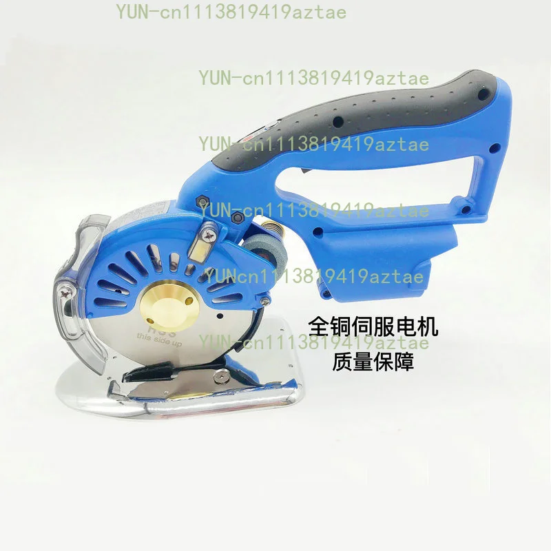 100/110/125mm Fabric Round Cutting Machine Electric Scissors Cloth Cutting Cordless Electric Scissors Fabric Rotary Cloth Cutter
