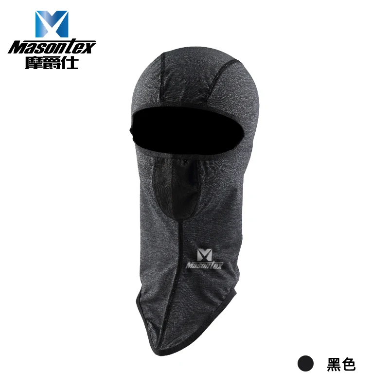 Masontex Motorcycle Mask Ice Silk Sunscreen Riding Headgear Sweat-Absorbing Sunshade Scarf Black Breathable Cycling Mask