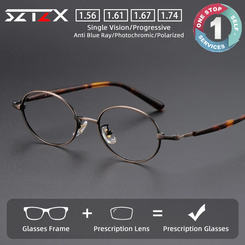

SZTZX Small Oval Pure Titanium Prescription Glasses Anti Blue Light Photochromic Myopia Glasses Progressive Reading Eyewear