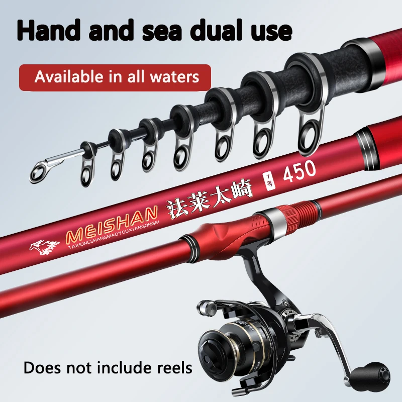 New carbon rock fishing rod 5.3M 6.0M ultra-light ultra-hard portable carp rod telescopic sea Fishing rod surfing rotating rod