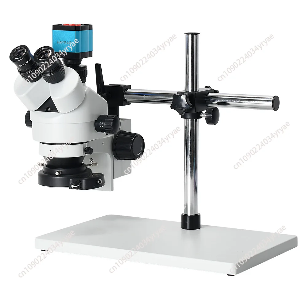 Binocular 7-45 times continuous zoom microscope mobile phone repair circuit board welding diamond jewelry identification